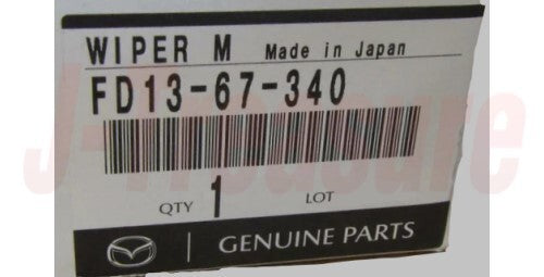 MAZDA RX-7 FD FD3S 1994-2000 Genuine Front Wiper Motor FD13-67-340 OEM RHD