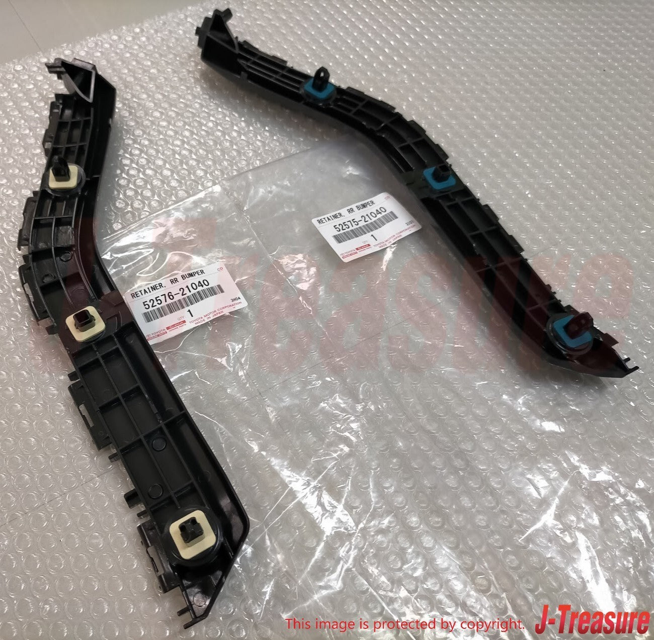 TOYOTA SCION tC AT20 2011-2016 Genuine Rear Bumper Side Retainer RH & LH Set OEM