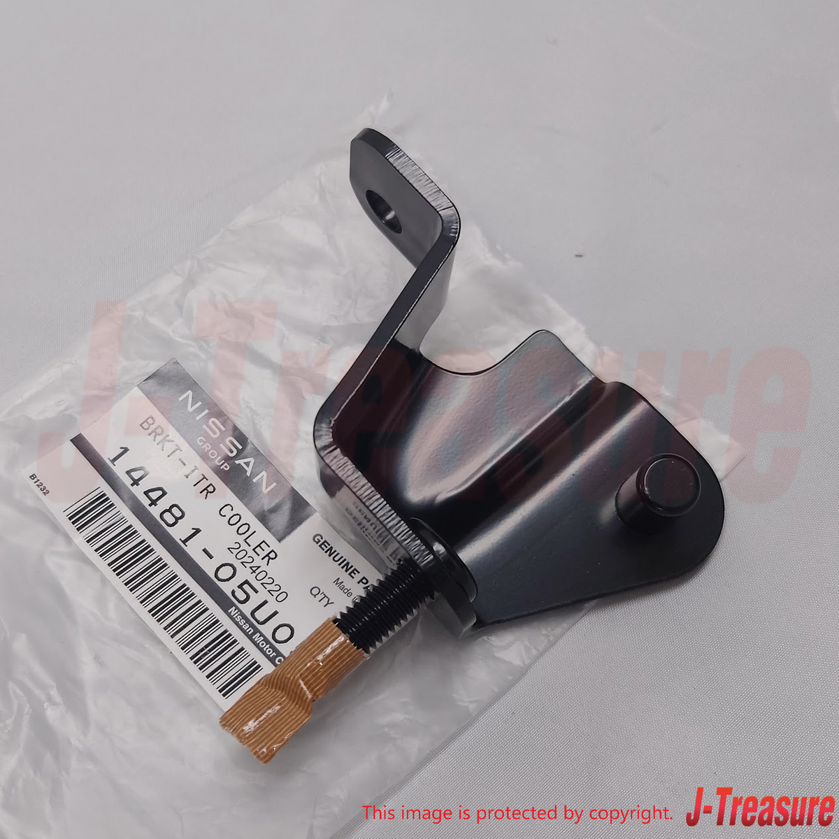 NISSAN SKYLINE GT-R R32 R33 89-98 Genuine Intercooler Bracket RH & LH Set OEM