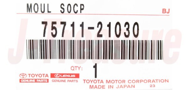TOYOTA SCION tC ANT10 '05-10 Genuine Front Door Belt Moulding 75711-21030 RH OEM
