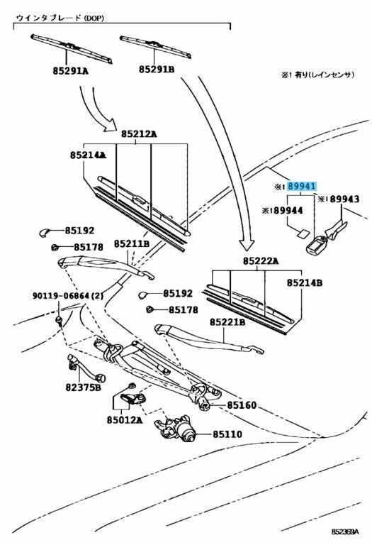 LEXUS RX450h GGL10 10-15 GX460 GRJ158 11-20 Genuine Rain Sensor 89941-48072 OEM