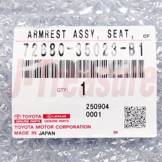 TOYOTA FJ CRUISER GSJ10 GSJ15 2007-2012 Genuine Seat C Armrest RH & LH Set OEM