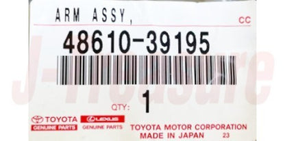LEXUS GS350 GRL15/16 '13-20 Genuine Front Suspension Arm Upper  RH or LH For AWD