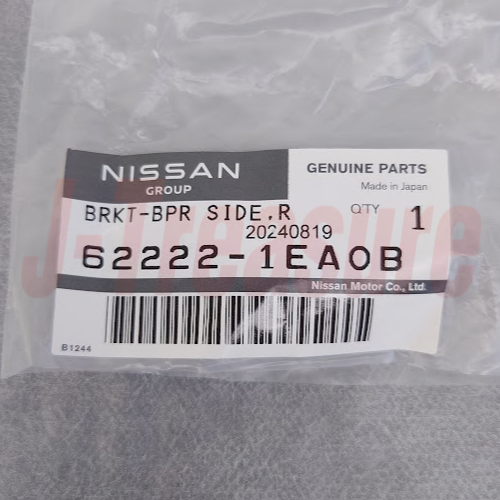 NISSAN 370Z Z34 2009-2020 Genuine Front Bumper Side Bracket RH 62222-1EA0B OEM