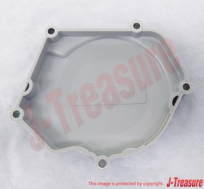 YAMAHA YZ250 1999-2024 Genuine Crankcase Cover No.1 & Gasket No.1 Set OEM