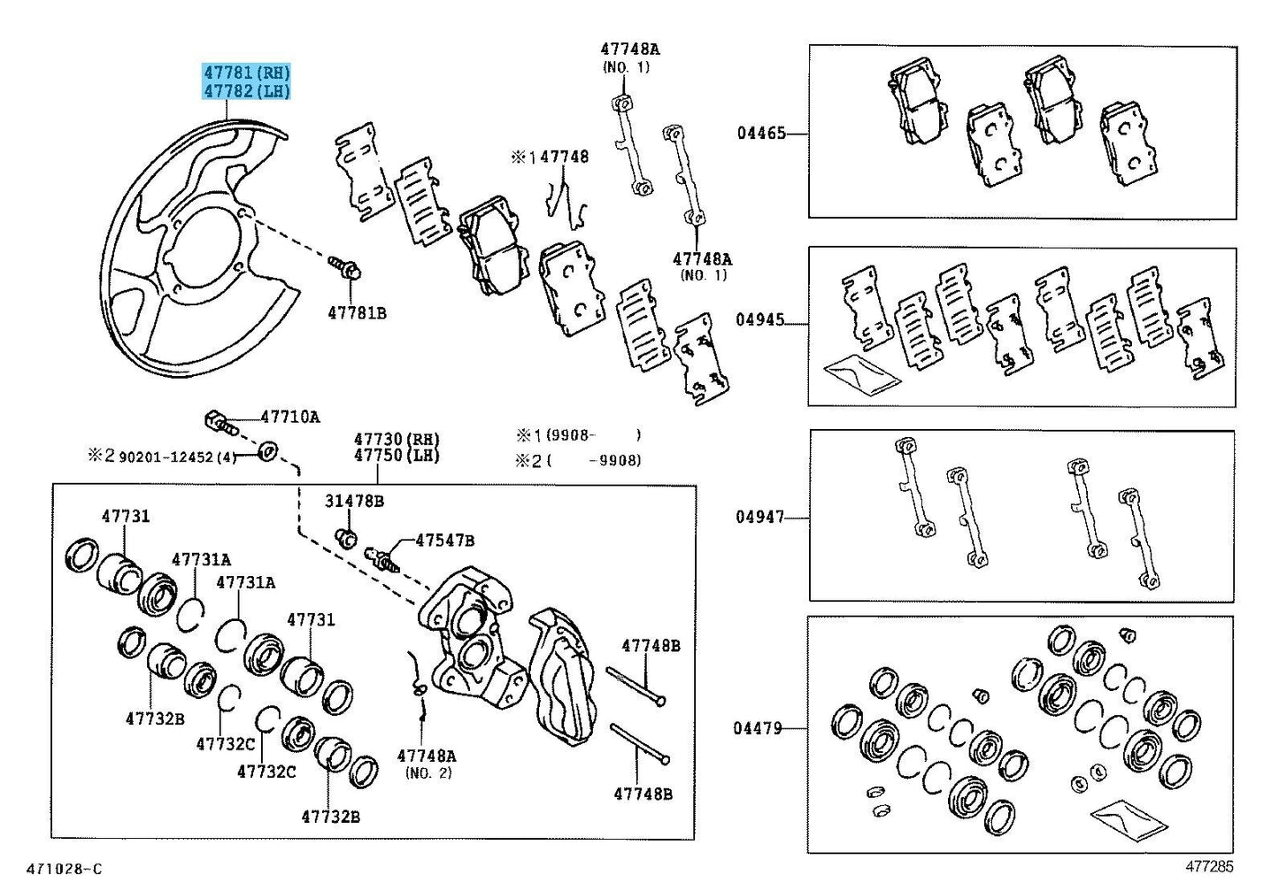 TOYOTA LAND CRUISER UZJ100 98-07 Genuine Front Disc Brake Dust Cover RH & LH Set