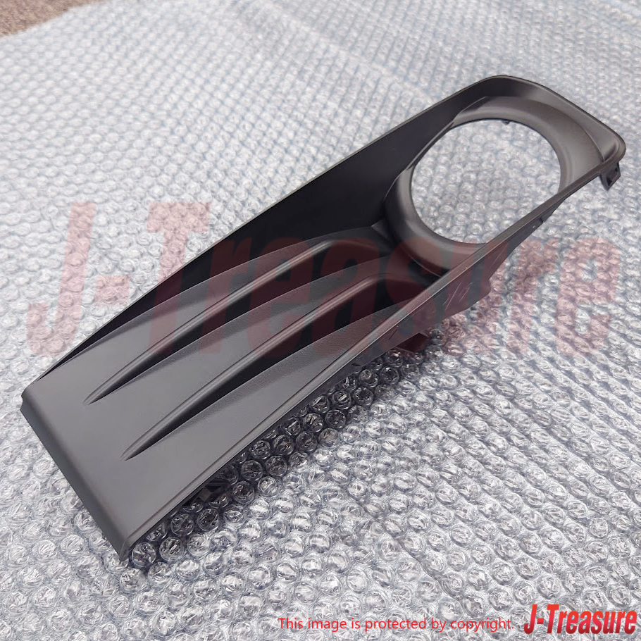 TOYOTA COROLLA RUMION NZE151 ZRE15# Genuine Fog Lamp Cover RH & LH Set OEM