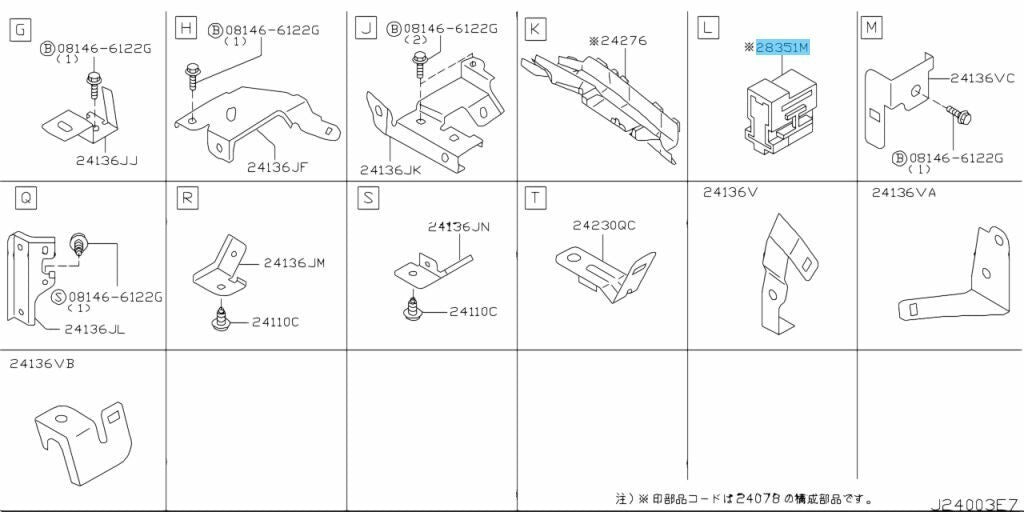 NISSAN 350Z Z33 2003-2008 Genuine Condenser-Ignition Coil 28351-89902 OEM