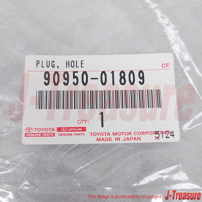 TOYOTA 2JZ-GE 2JZ-GTE Genuine Flywheel Housing Under Cover Plug 90950-01809 OEM