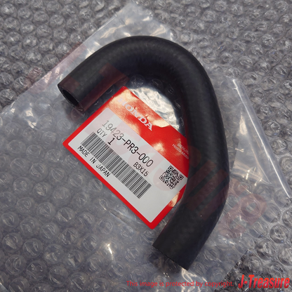 HONDA INTEGRA DA# 92-93 DC2 97-01 Genuine Oil Cooler Hose In & Outlet Set OEM