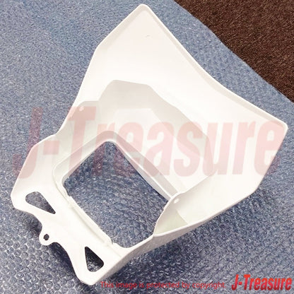 SUZUKI DR-Z400S '02-09 '11-14 '17-19 '21-23 Genuine Headlamp Cover (White) OEM