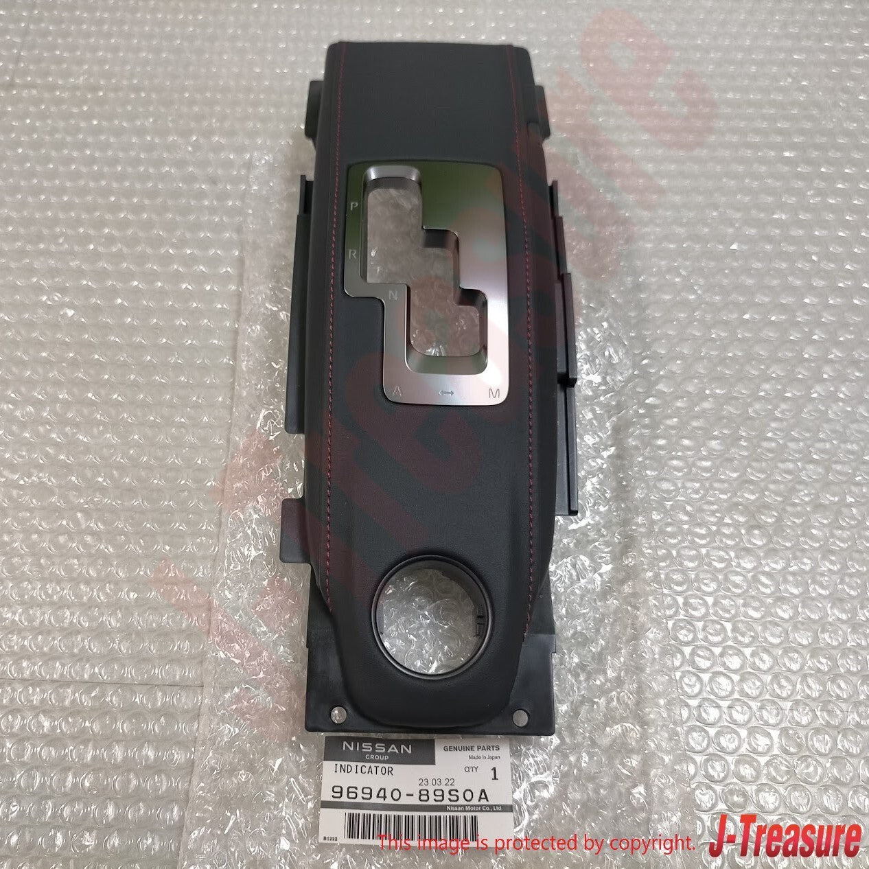 NISSAN GT-R R35 14-15 Genuine Red Stitched Nismo 15 Shifter Indicator Finisher