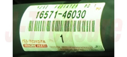 TOYOTA SUPRA JZA70 1990-1993 Genuine Radiator Inlet Hose 16571-46030 OEM RHD
