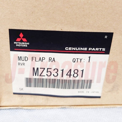 MITSUBISHI OUTLANDER SPORT GA2W 21-23 Genuine RALLIART Mud Flap MZ531481 OEM