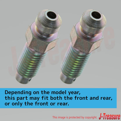 SUZUKI GSX-R1000 '01-09 2011 Genuine Brake fluid Bleeder Valve Screw x2 Set OEM