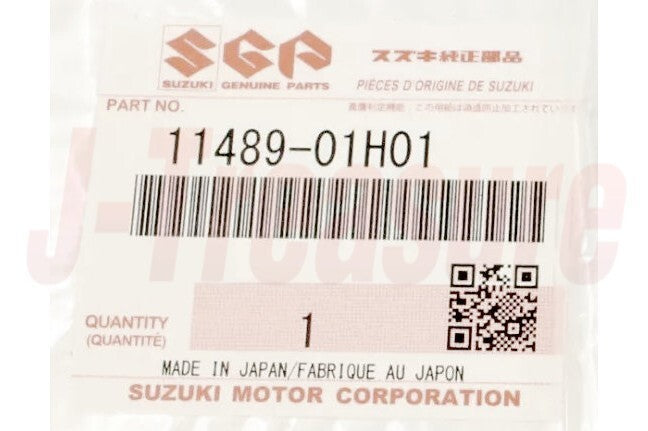 SUZUKI GSX-R750 08-09 11-19 21-24 Genuine Oil Pan Gasket 11489-01H01 OEM