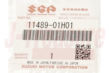 SUZUKI GSX-R750 08-09 11-19 21-24 Genuine Oil Pan Gasket 11489-01H01 OEM
