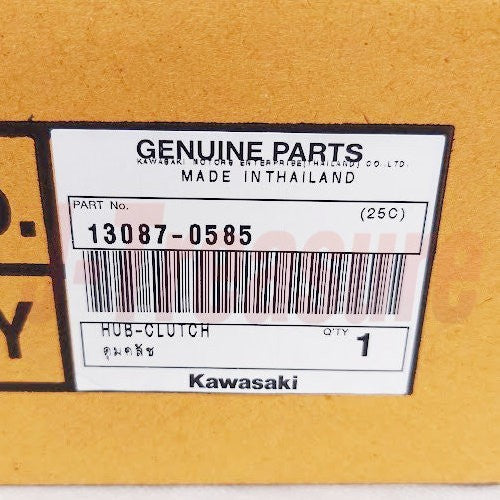 KAWASAKI NINJA 400 EX400 2018-2024 Genuine Clutch Hub 13087-0585 OEM