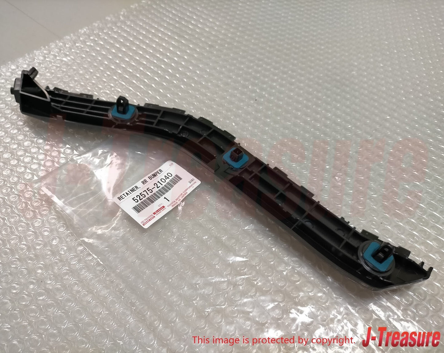 TOYOTA SCION tC AT20 11-16 Genuine Rear Bumper Side Retainer RH 52575-21040 OEM