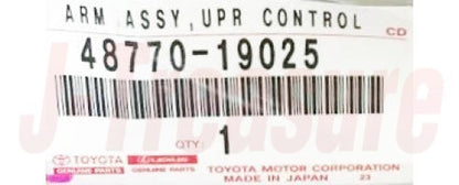 TOYOTA SUPRA JZA80 '93-98 Genuine Rear Upper Control Arm Assy RH & LH Set OEM