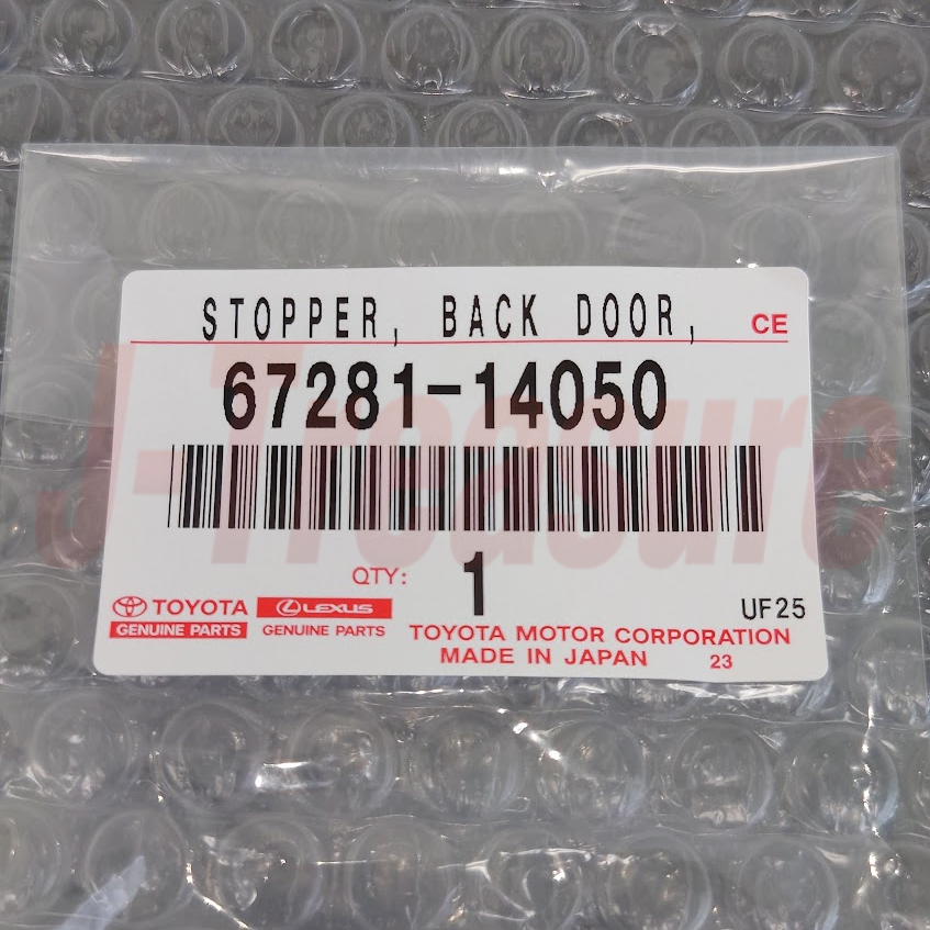 TOYOTA SUPRA JZA80 MK4 93-98 Genuine Back Door Lowe Stopper Cushion Set of 4 OEM