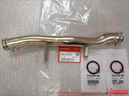 HONDA INTEGRA TYPE-R DC2 DB8 B18C Genuine Water Pump Connecting Pipe Gasket OEM