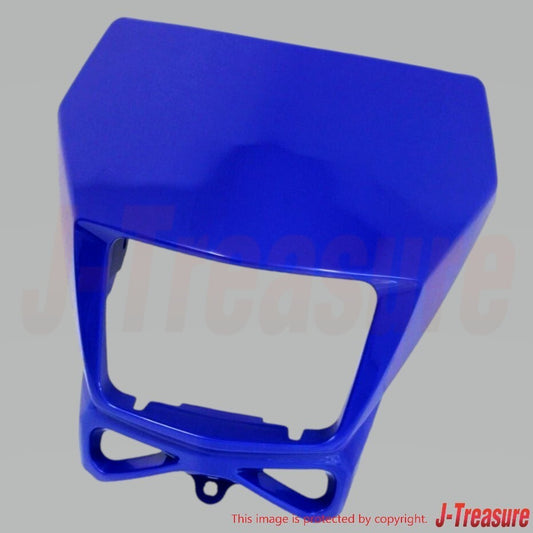 SUZUKI DR-Z400S DR-Z400SM 05-09 Genuine Headlamp Cover 51811-29F50-YLW OEM