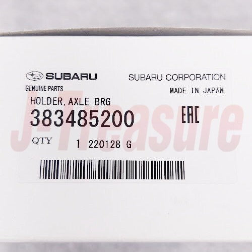 SUBARU IMPREZA WRX STI GRF 04-14 Genuine Rear Differential Bearing Holder OEM