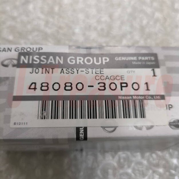NISSAN FAIRLADY Z 300ZX Z32 Genuine Steering Column Lower Joint Assembly OEM