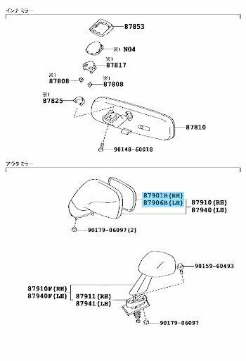 TOYOTA SUPRA JZA80 MK4 Genuine Side View Door Mirror Glass Right ＆ Left Set OEM