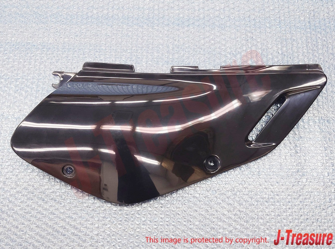 SUZUKI DR650SE '00-01 '08-09 2011 2017 2019 '22-23 Genuine Frame Cover RH BLACK