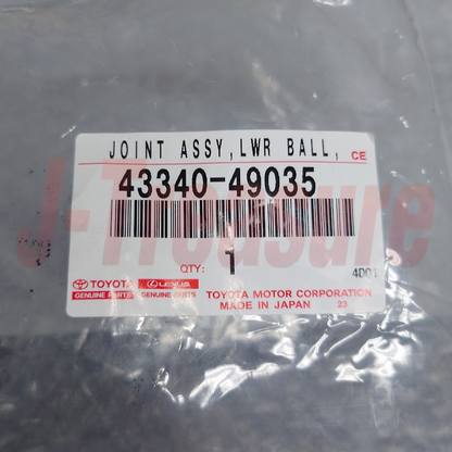 TOYOTA LEXUS RX350 RX450h 10-22 Genuine Front Lower Ball Joint Left 43340-49035