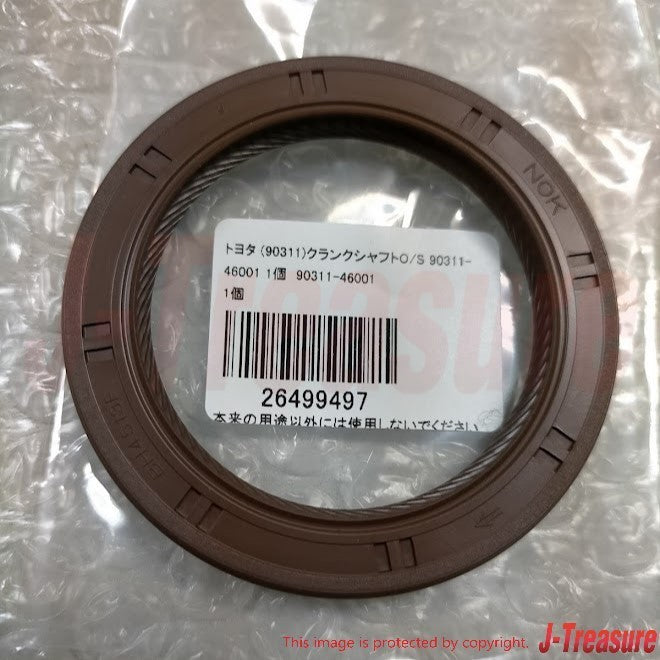 TOYOTA SUPRA JZA80 '93-98 Genuine Crankshaft Seal & Camshaft Oil Seal(x2) Set