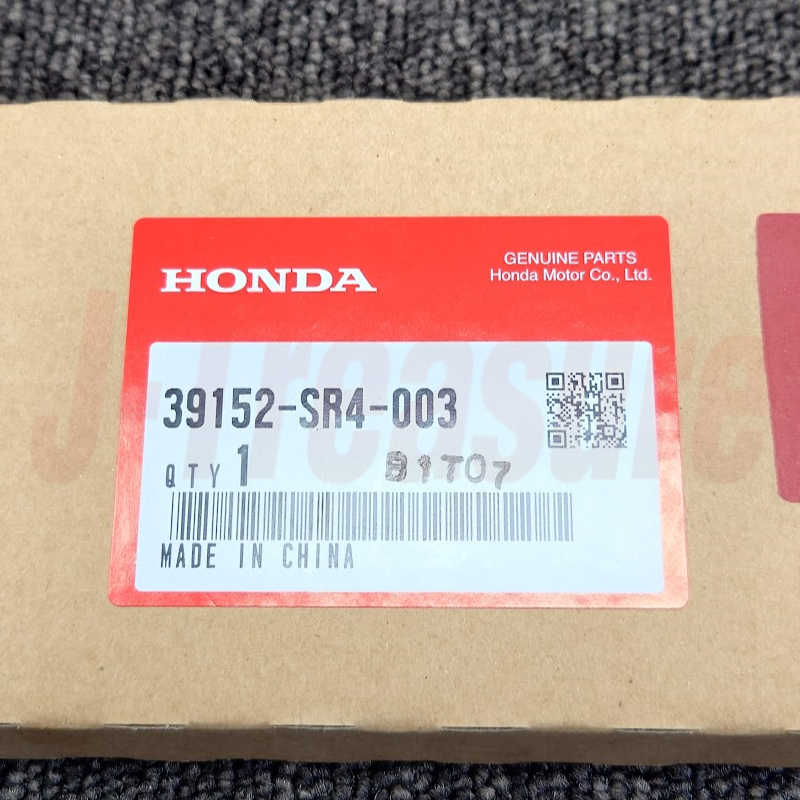 HONDA CIVIC 2D 4D INTEGRA CR-X DEL SOL ACCORD NSX PRELUDE Power Antenna Mast OEM