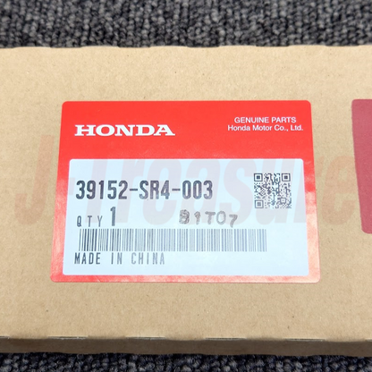HONDA CIVIC 2D 4D INTEGRA CR-X DEL SOL ACCORD NSX PRELUDE Power Antenna Mast OEM