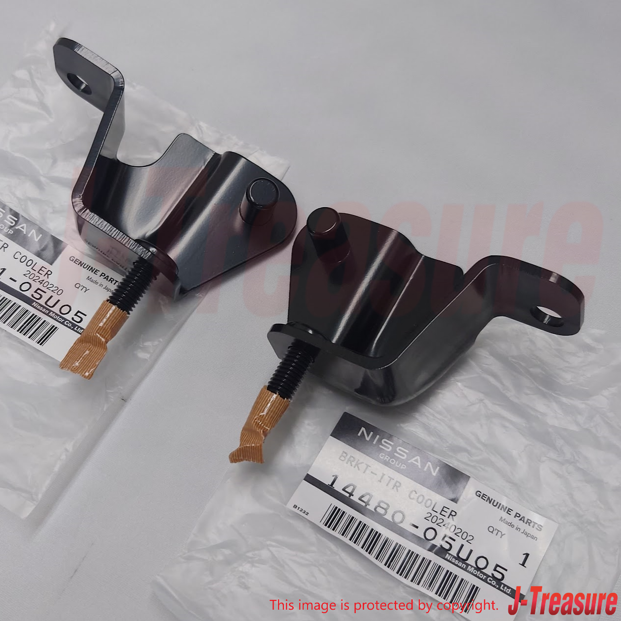 NISSAN SKYLINE GT-R R32 R33 89-98 Genuine Intercooler Bracket RH & LH Set OEM