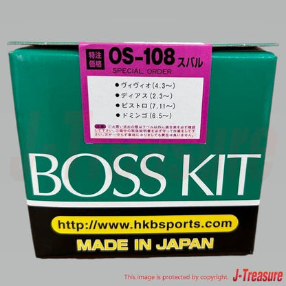 HKB SPORTS SUBARU SAMBAR TRUCK KS3 KS4 90-99 Steering Wheel Adapter Boss OS-108