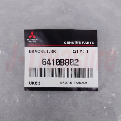 MITSUBISHI MIRAGE A03A A05A 14-15 Genuine Rear Bumper Side Bracket RH & LH set