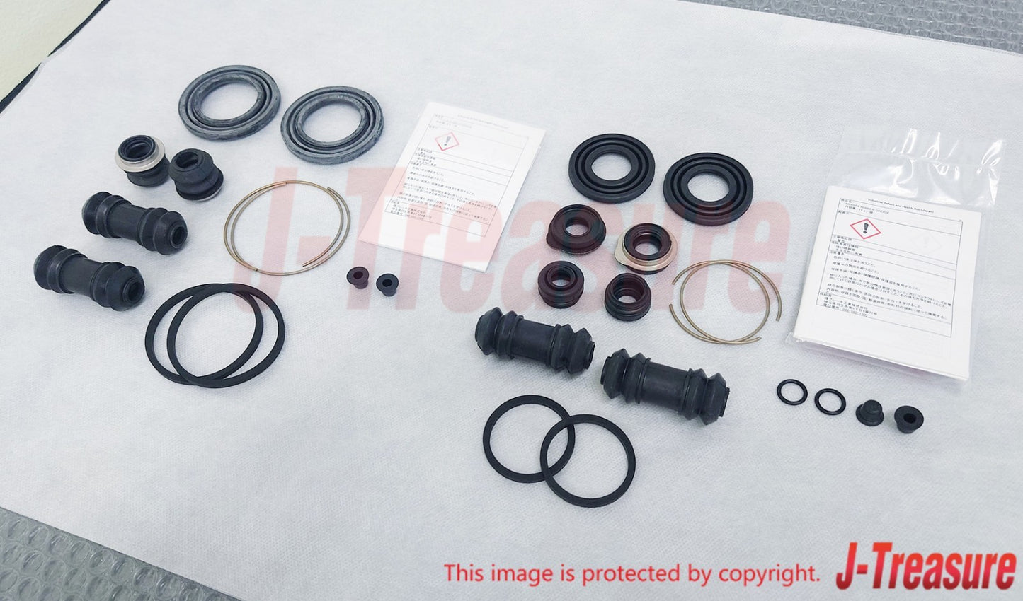 TOYOTA LEVIN TRUENO AE86 Genuine Front & Rear Disc Brake Cylinder Repair Kit OEM