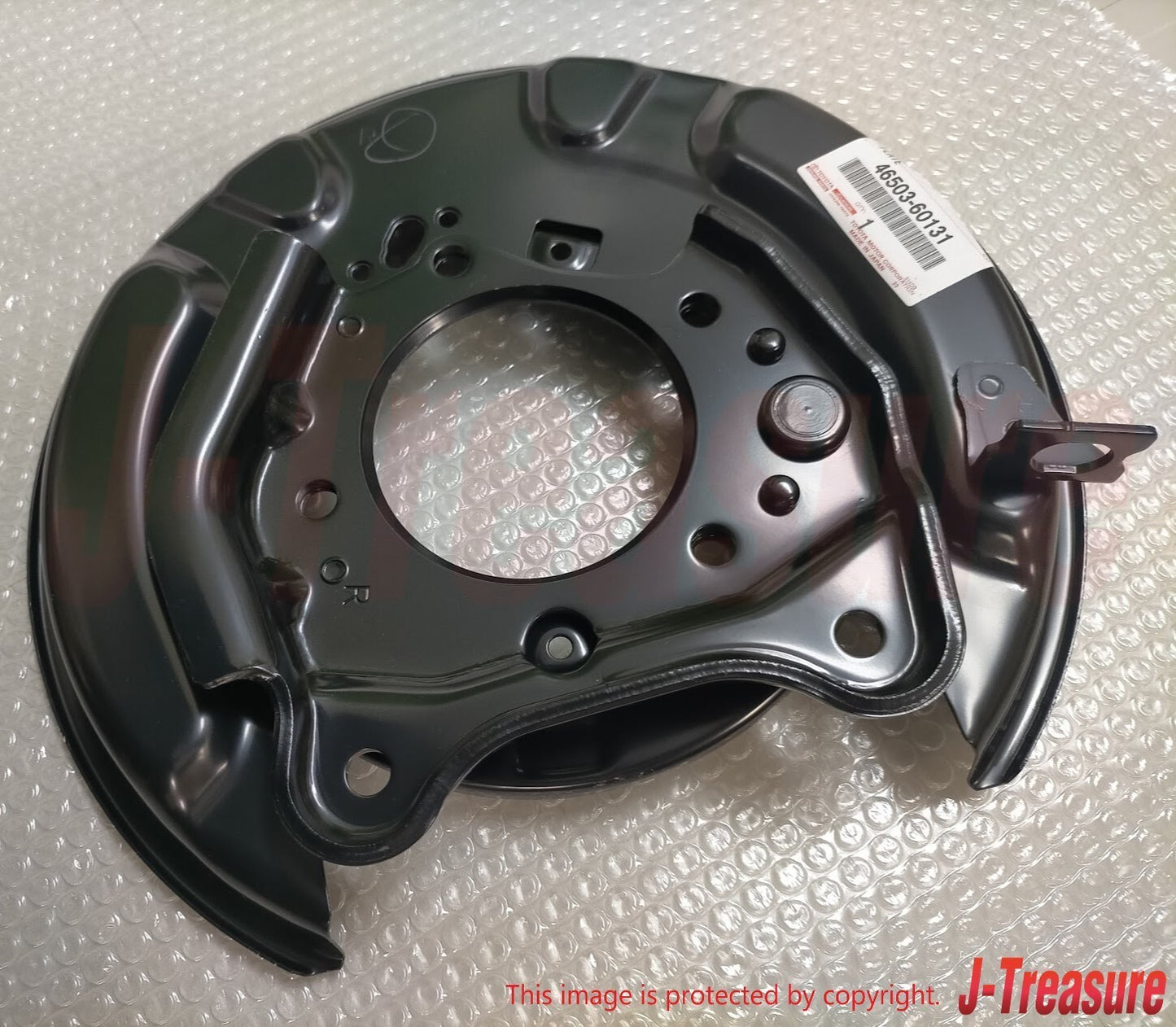 TOYOTA 4RUNNER GRN2## 03-22 Genuine Parking Brake Plate Right & Left Set OEM