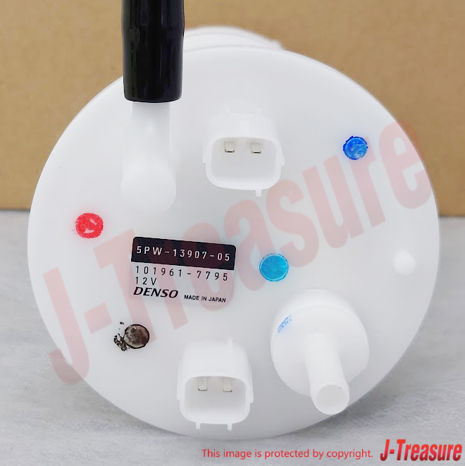 YAMAHA YZF-R1 2004-2006 Genuine Fuel Pump Comp & Fuel Pump O-Ring Set OEM
