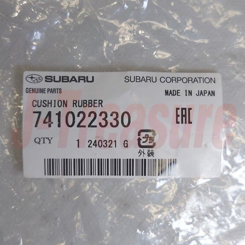 SUBARU SAMBAR KS4 KV4 1990-1999 Genuine Rubber Engine Cushion LH & RL set