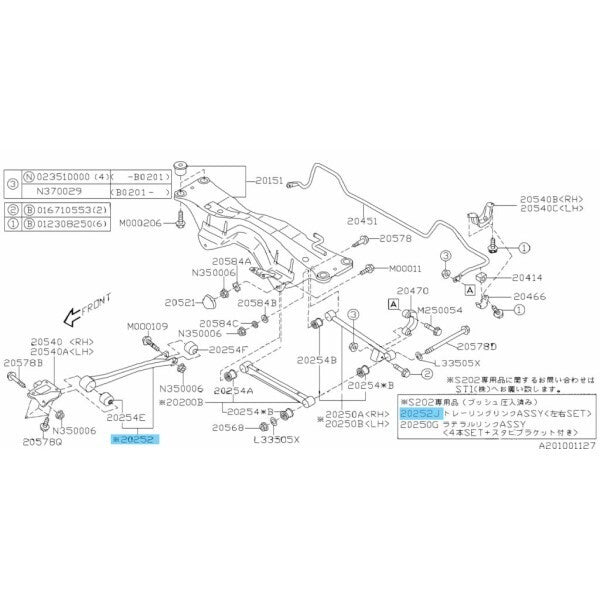 SUBARU IMPREZA WRX GDB Genuine Trailing Link Set ST2027055000 OEM