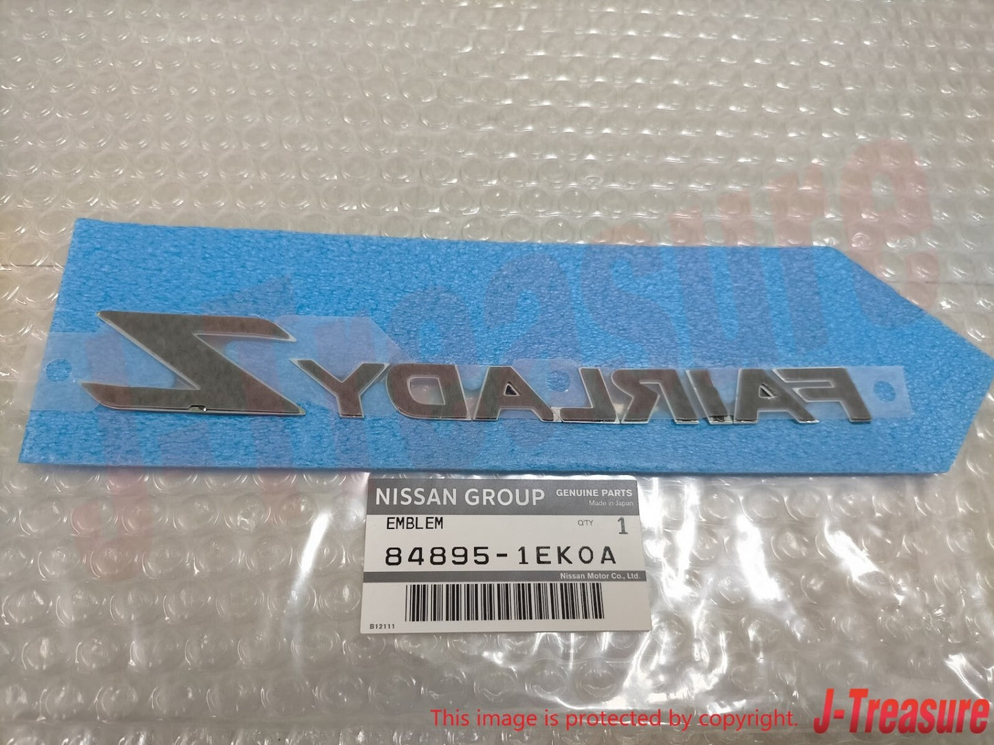 NISSAN FAIRLADY Z Z34 09-17 Genuine Trunk Lid Emblem FAIRLADY Z 84895-1EK0A OEM