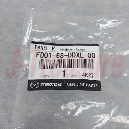 MAZDA RX-7 FD3S 93-95 Genuine Door Handle Recess Panel Trim Right & Left LHD OEM