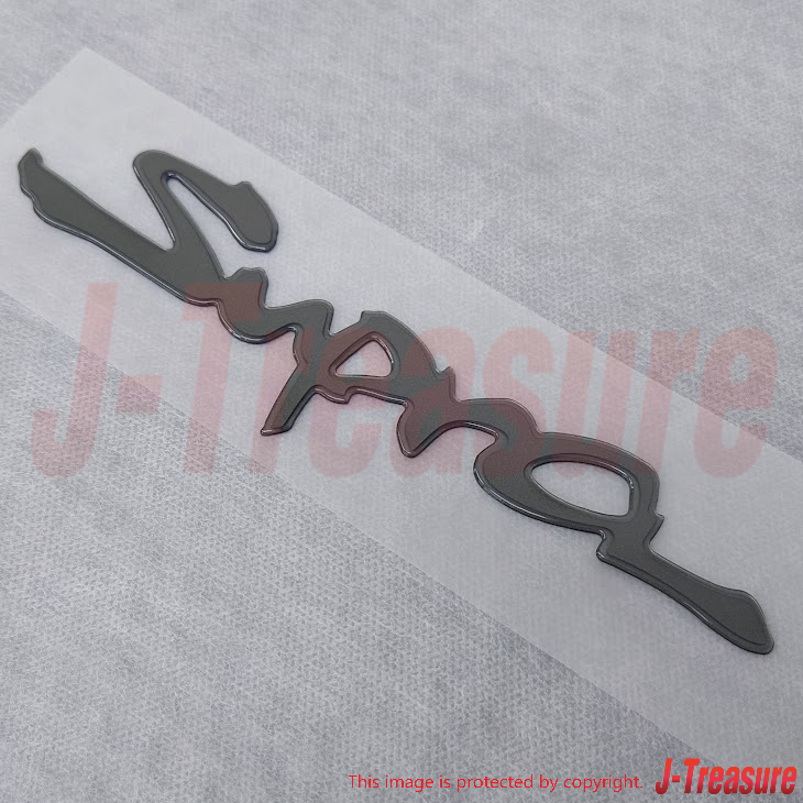 TOYOTA SUPRA JZA80 93-98 Genuine Back Door Name Plate NO.2 75442-14280 OEM