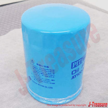 NISSAN CARAVAN ARE24 ARGE24 1999-2012 Genuine Oil Filter Assy AY100NS012 OEM
