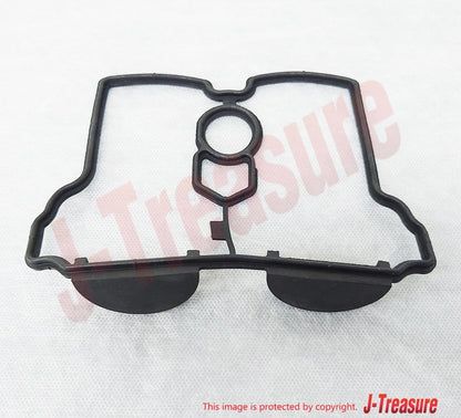 YAMAHA YZ250F 2007-2009 Genuine Engine Cylinder Head & Head Cover Gasket Set OEM