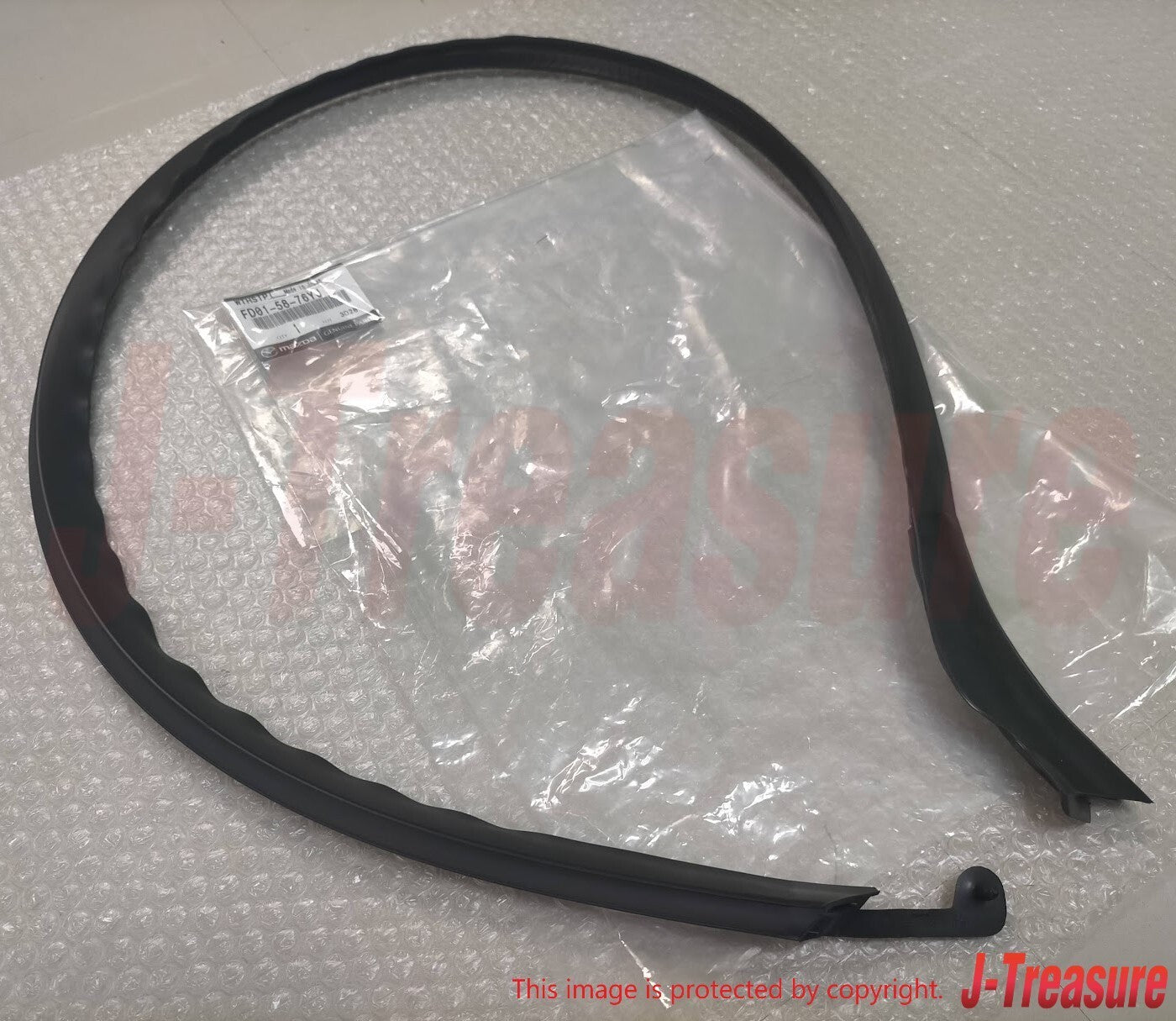 MAZDA RX-7 RX7 FD3S 93-95 Genuine Front Door Glass Weatherstrip RH & LH Set OEM