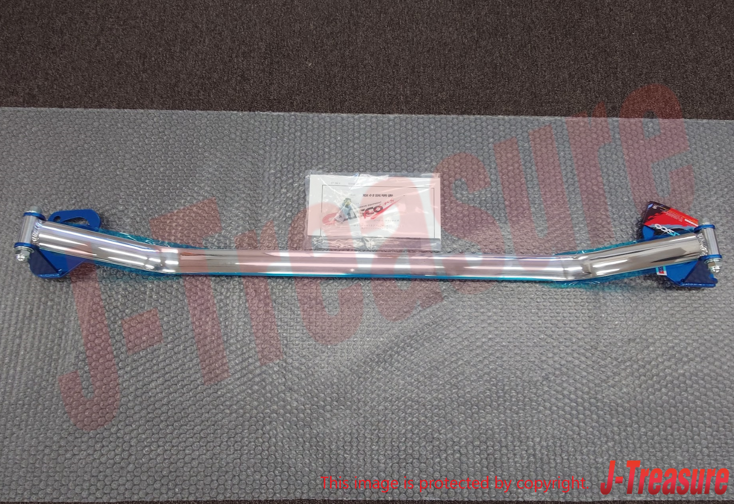 HONDA CR-V RD1 1997-2001 CUSCO Front Strut Tower Bar type OS 377-540-A
